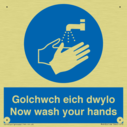 bilingual-sign--welsh--english-with-hand-wash-symbol~